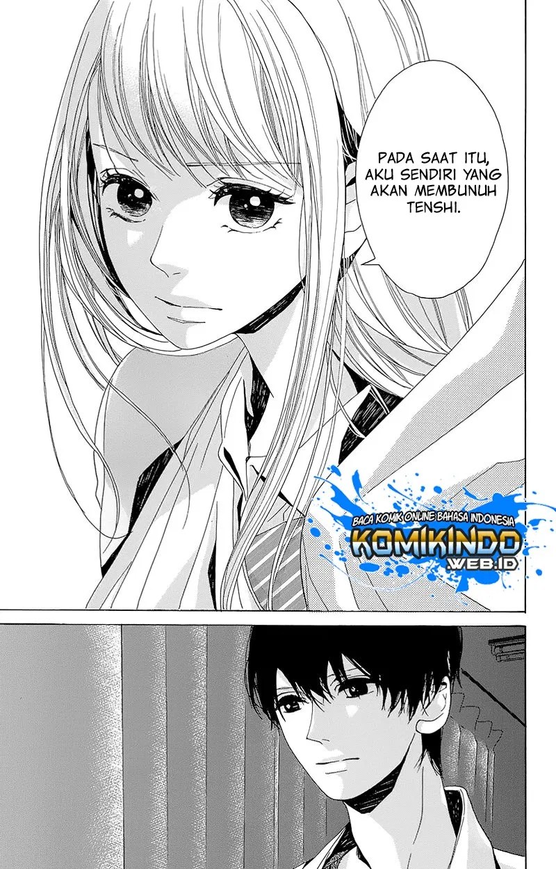 Hakoniwa no Soleil Chapter 04 - Halaman 37