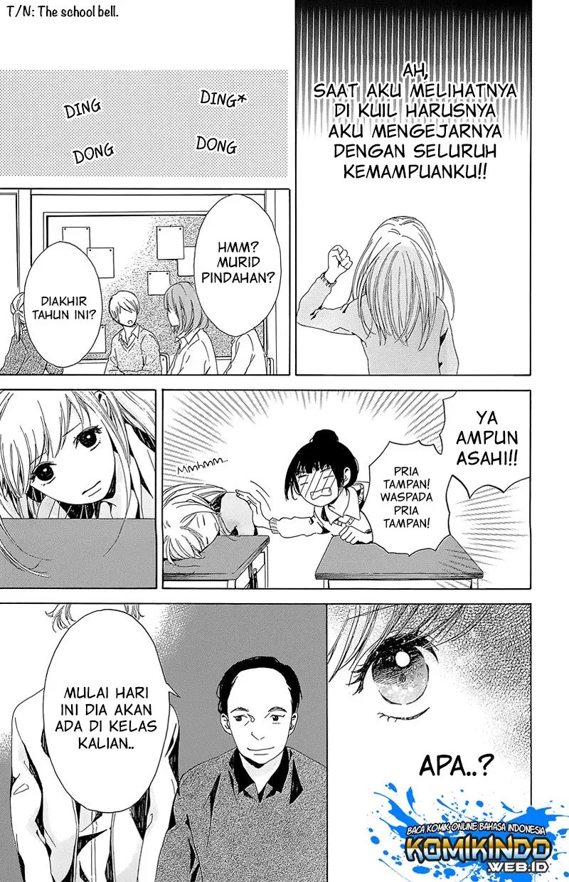 Hakoniwa no Soleil Chapter 04 - Halaman 43
