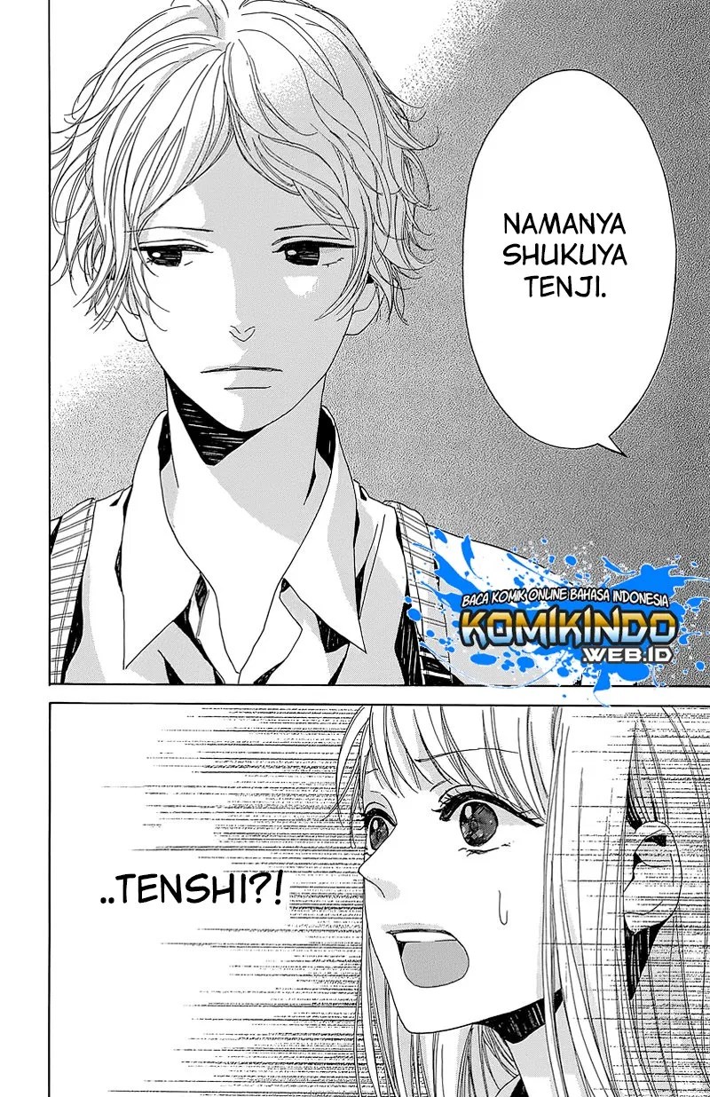 Hakoniwa no Soleil Chapter 04 - Halaman 44