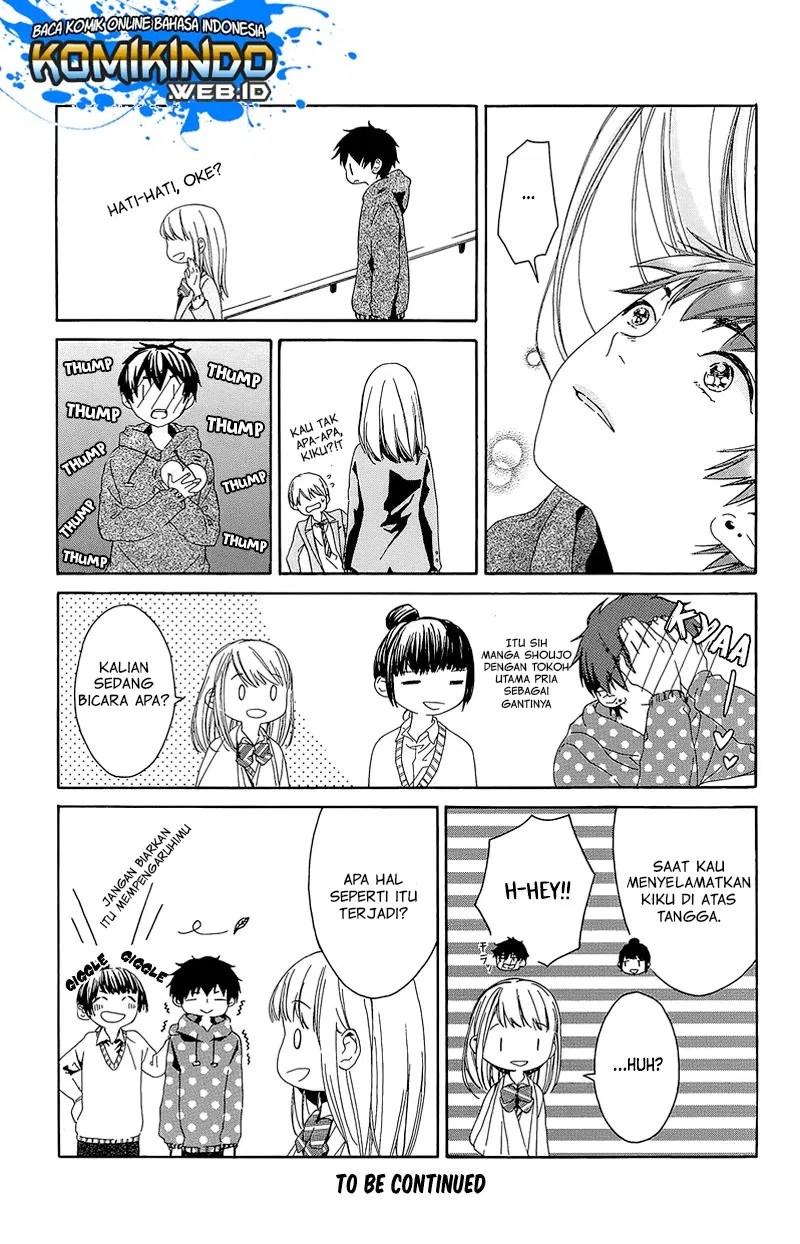 Hakoniwa no Soleil Chapter 04 - Halaman 47