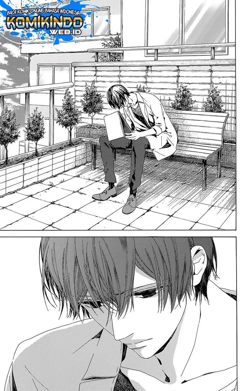 Hakoniwa no Soleil Chapter 04 - Halaman 6