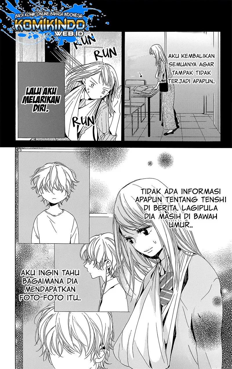 Hakoniwa no Soleil Chapter 04 - Halaman 9