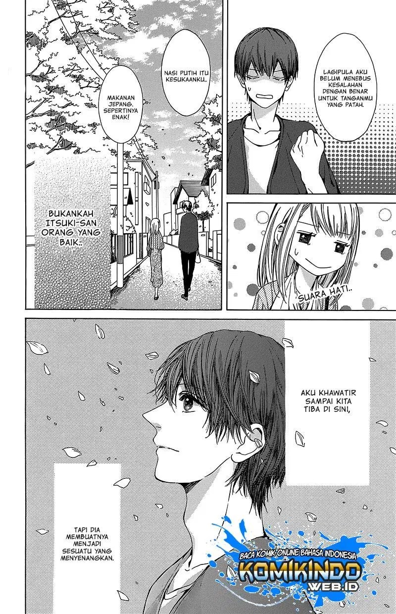 Hakoniwa no Soleil Chapter 03 - Halaman 12