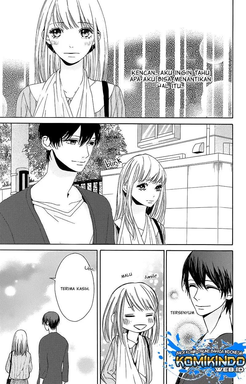 Hakoniwa no Soleil Chapter 03 - Halaman 13