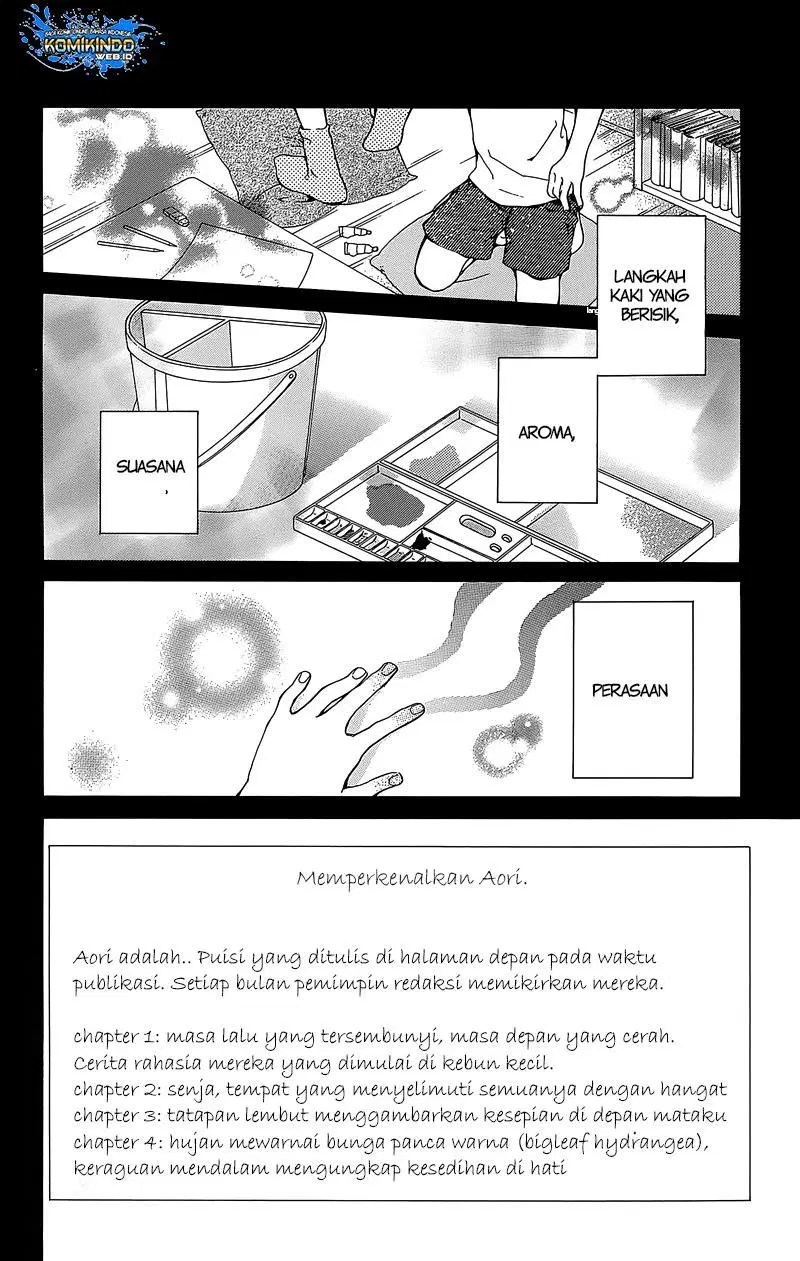 Hakoniwa no Soleil Chapter 03 - Halaman 3