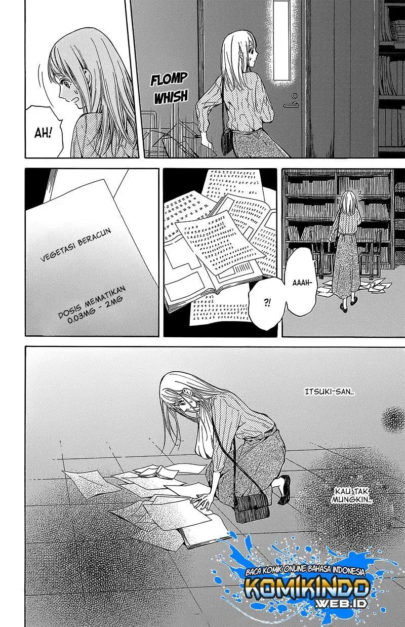 Hakoniwa no Soleil Chapter 03 - Halaman 43