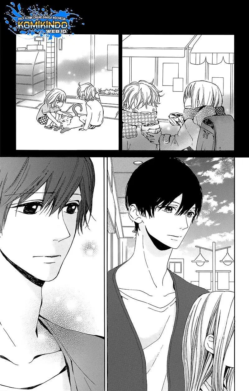 Hakoniwa no Soleil Chapter 03 - Halaman 7