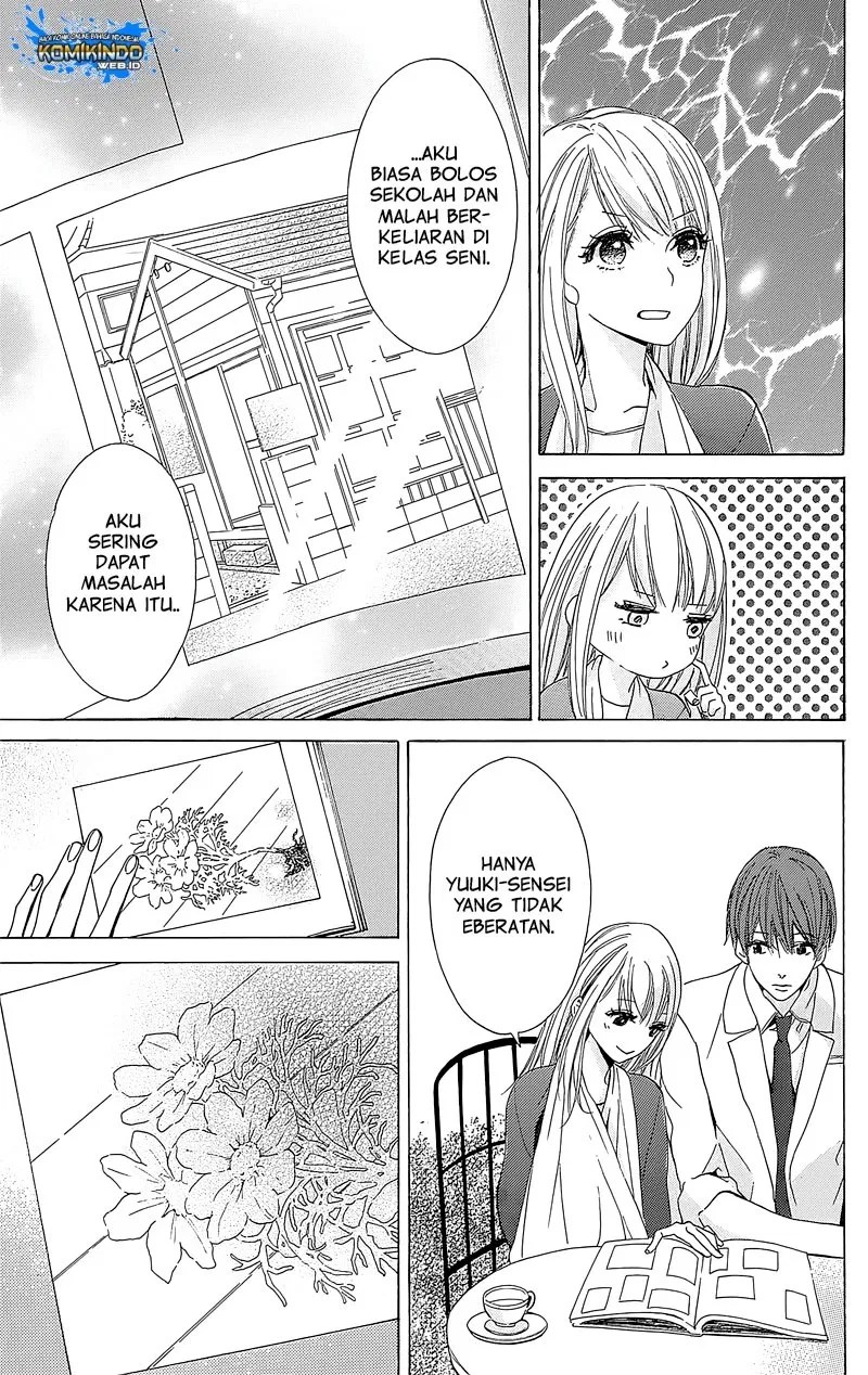 Hakoniwa no Soleil Chapter 02 - Halaman 12