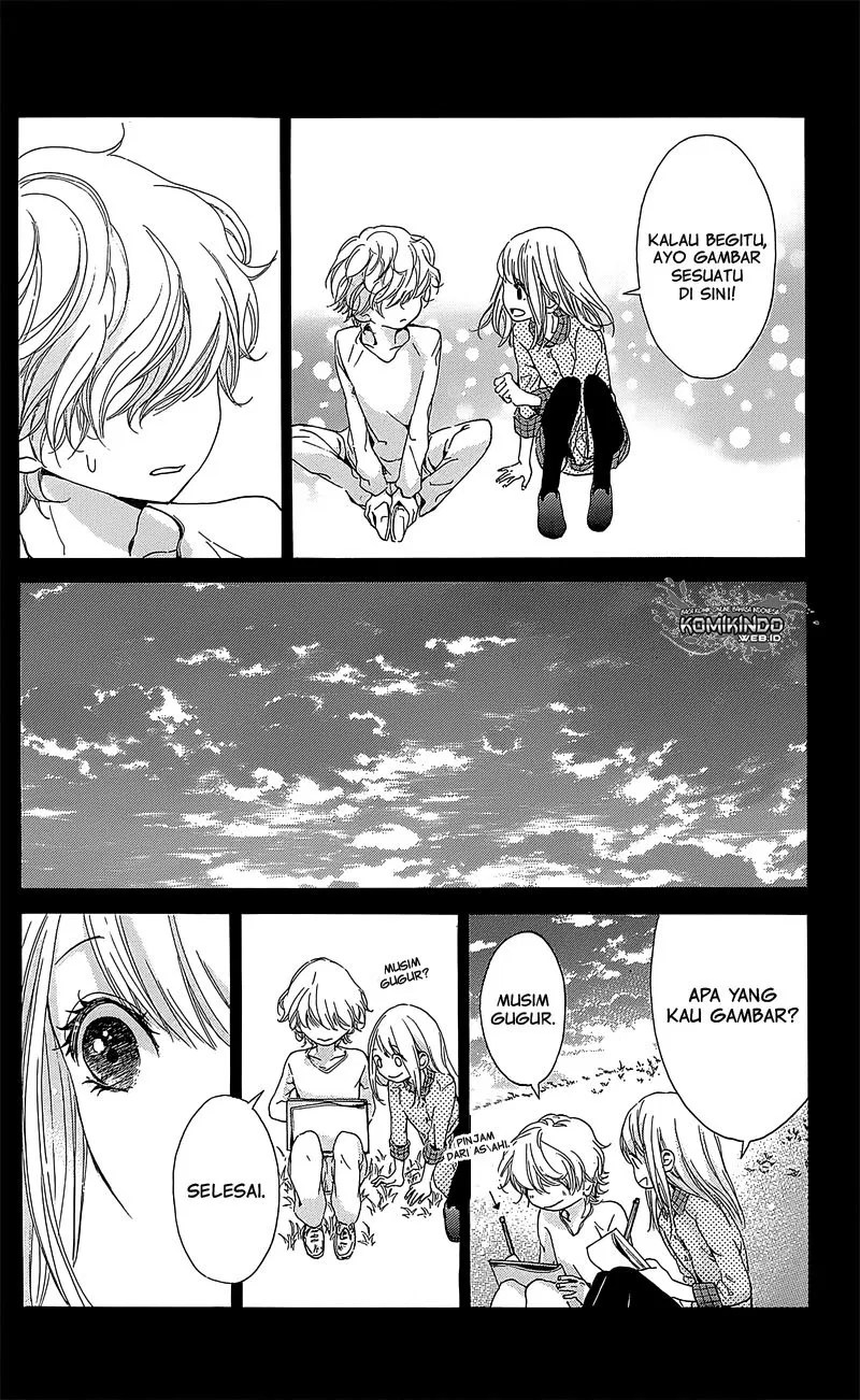 Hakoniwa no Soleil Chapter 02 - Halaman 25