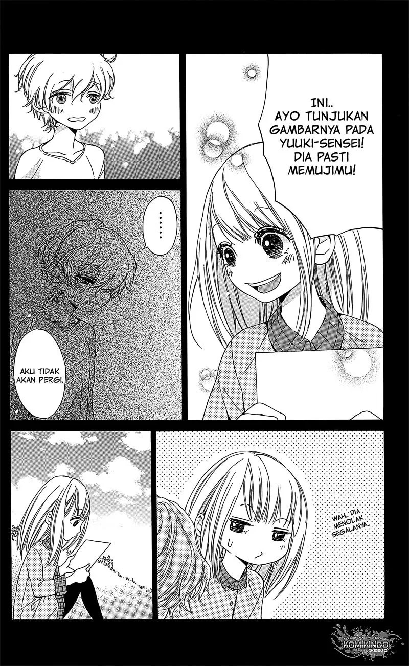 Hakoniwa no Soleil Chapter 02 - Halaman 27