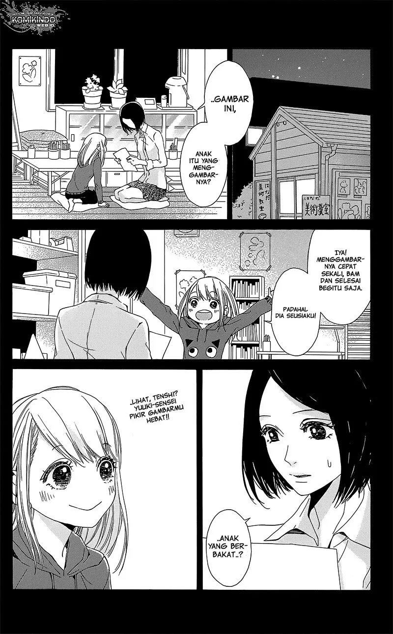 Hakoniwa no Soleil Chapter 02 - Halaman 29