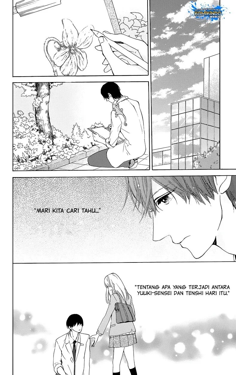 Hakoniwa no Soleil Chapter 02 - Halaman 3