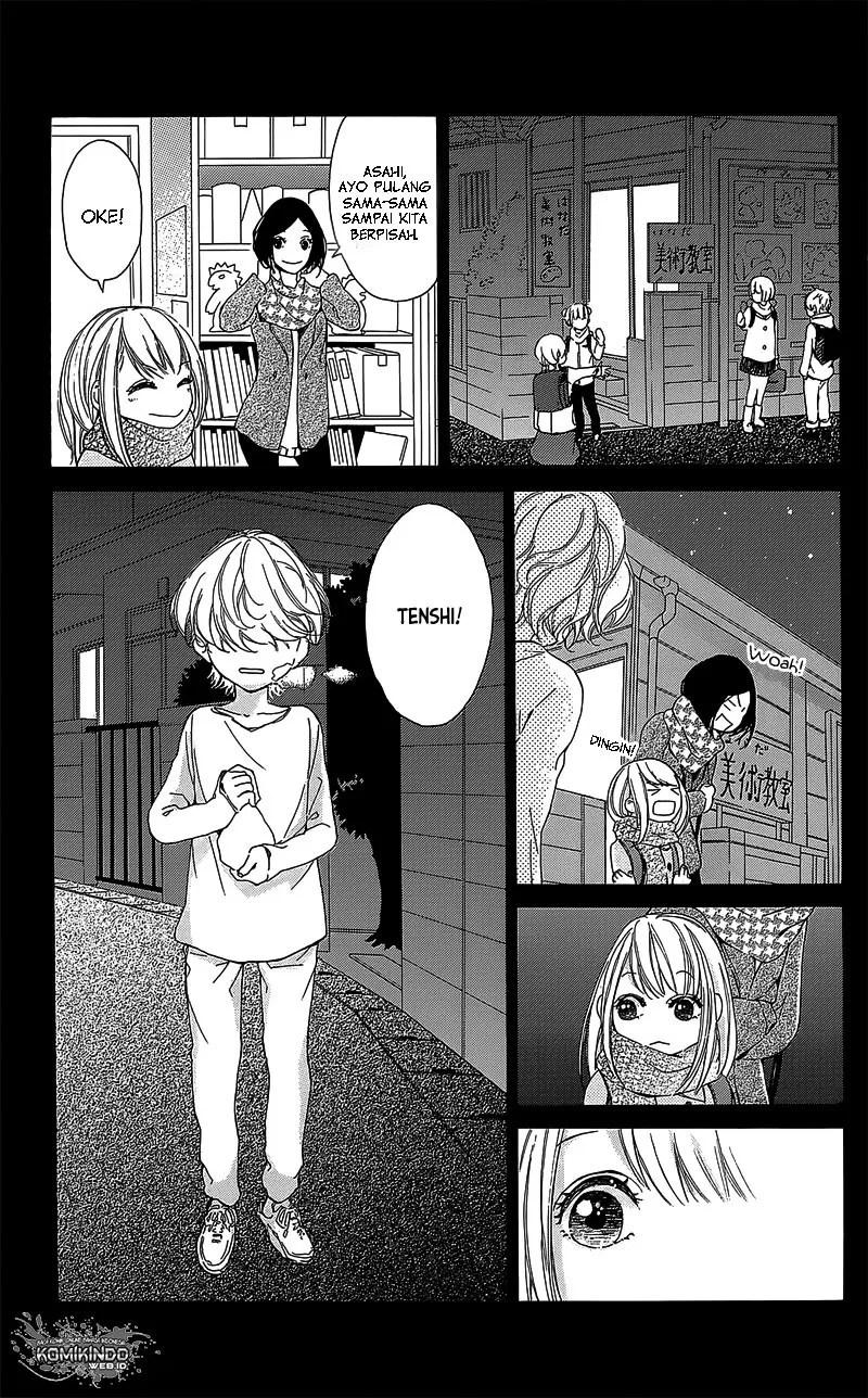 Hakoniwa no Soleil Chapter 02 - Halaman 32