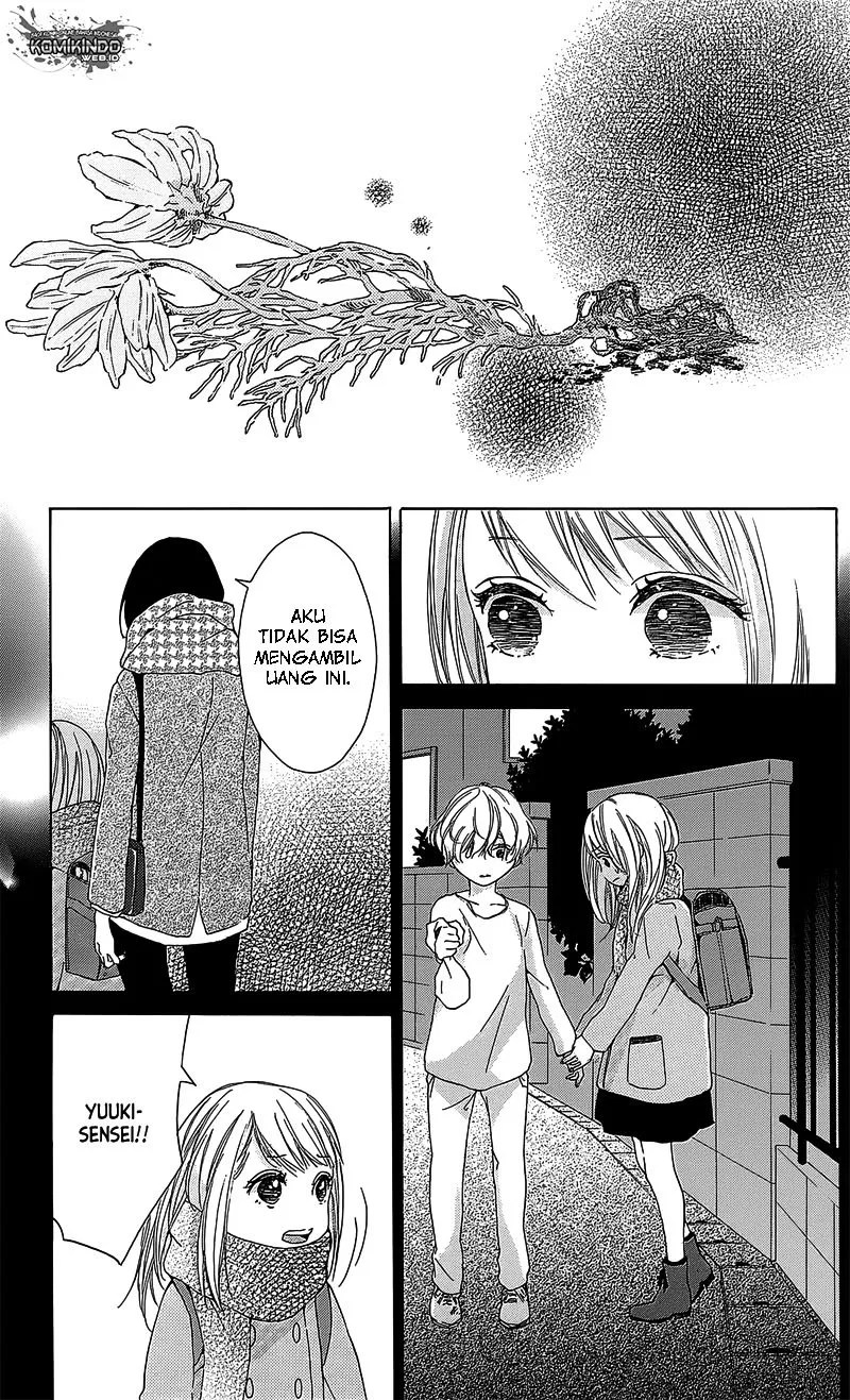 Hakoniwa no Soleil Chapter 02 - Halaman 34