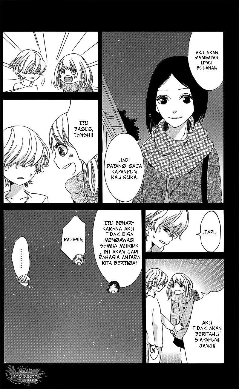 Hakoniwa no Soleil Chapter 02 - Halaman 35