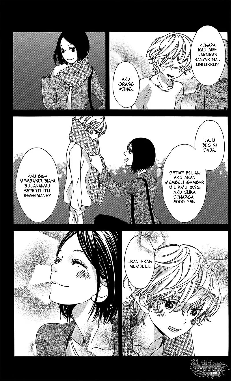 Hakoniwa no Soleil Chapter 02 - Halaman 36
