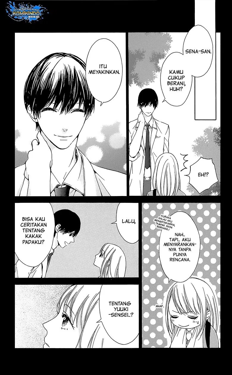 Hakoniwa no Soleil Chapter 02 - Halaman 4