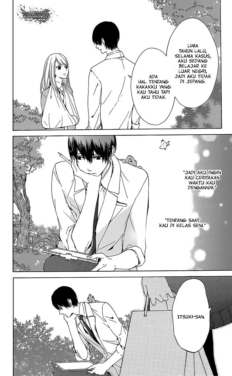 Hakoniwa no Soleil Chapter 02 - Halaman 5