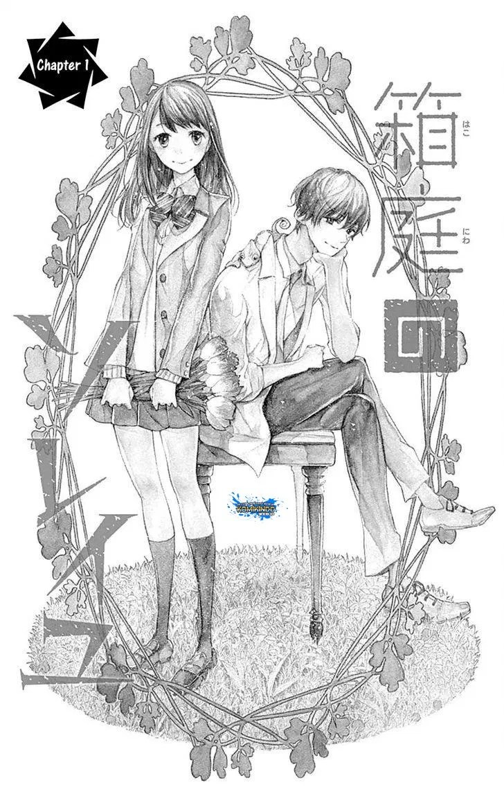 Hakoniwa no Soleil Chapter 01 - Halaman 10