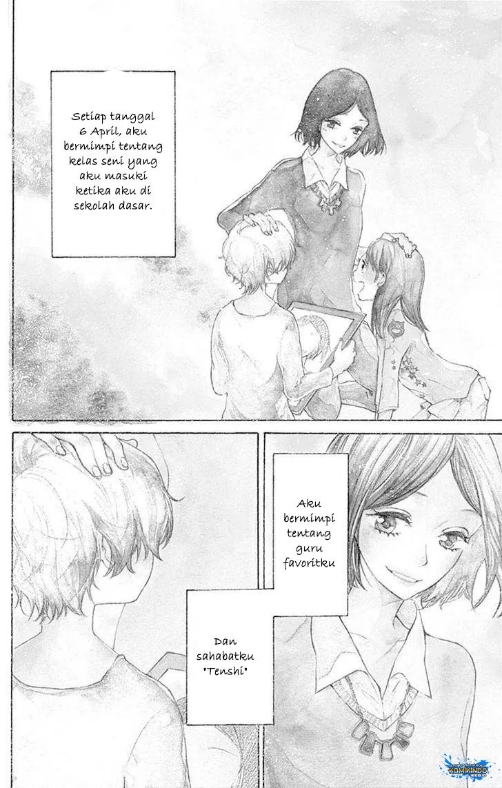 Hakoniwa no Soleil Chapter 01 - Halaman 11