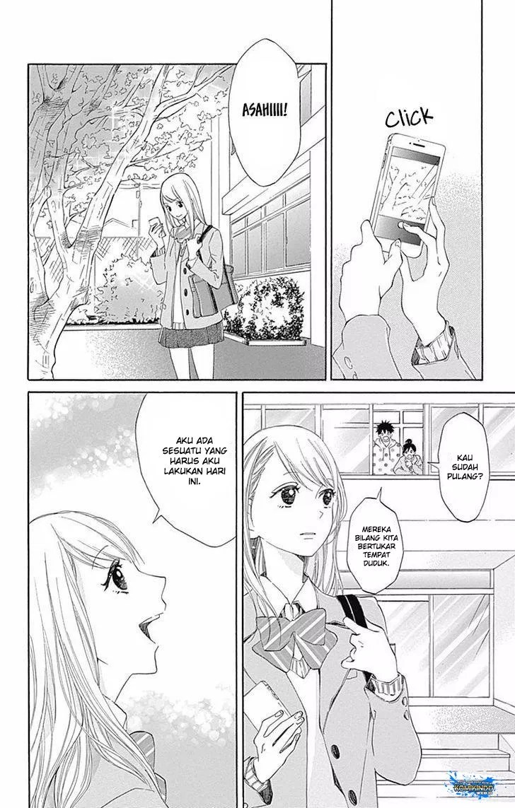 Hakoniwa no Soleil Chapter 01 - Halaman 13