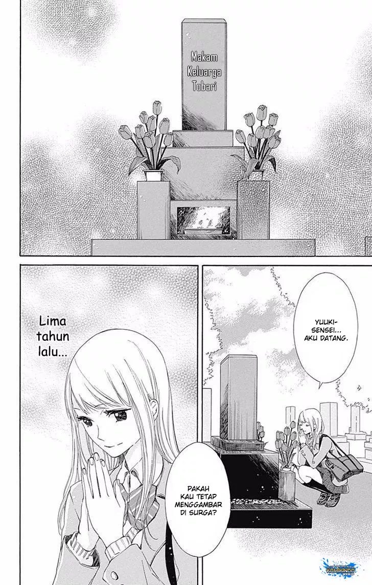 Hakoniwa no Soleil Chapter 01 - Halaman 15