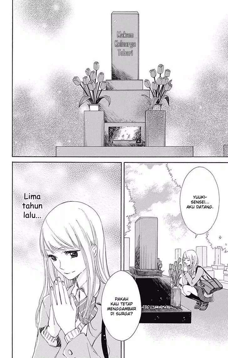 Hakoniwa no Soleil Chapter 01 - Halaman 16