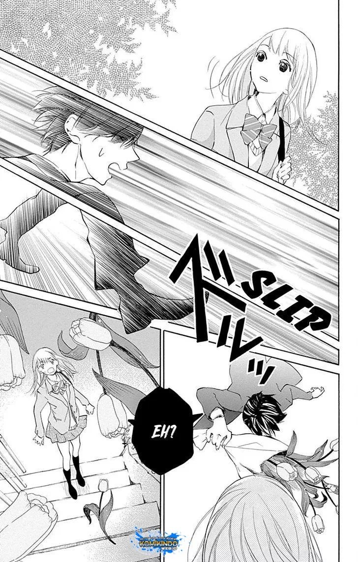 Hakoniwa no Soleil Chapter 01 - Halaman 19