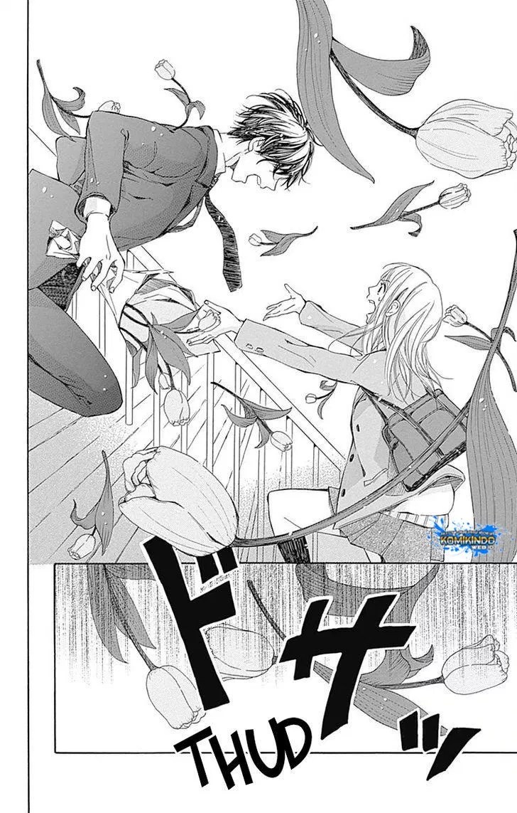 Hakoniwa no Soleil Chapter 01 - Halaman 20