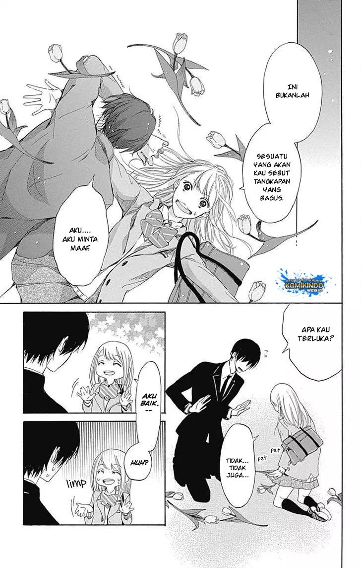Hakoniwa no Soleil Chapter 01 - Halaman 21
