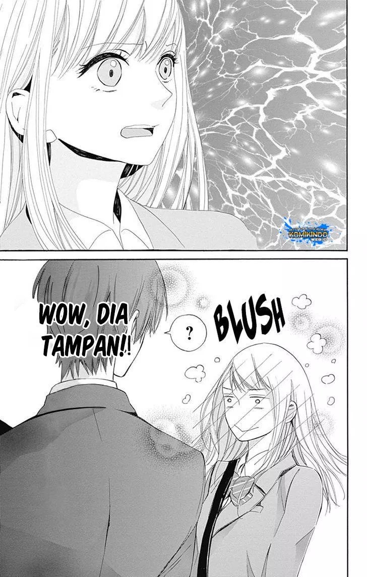 Hakoniwa no Soleil Chapter 01 - Halaman 23