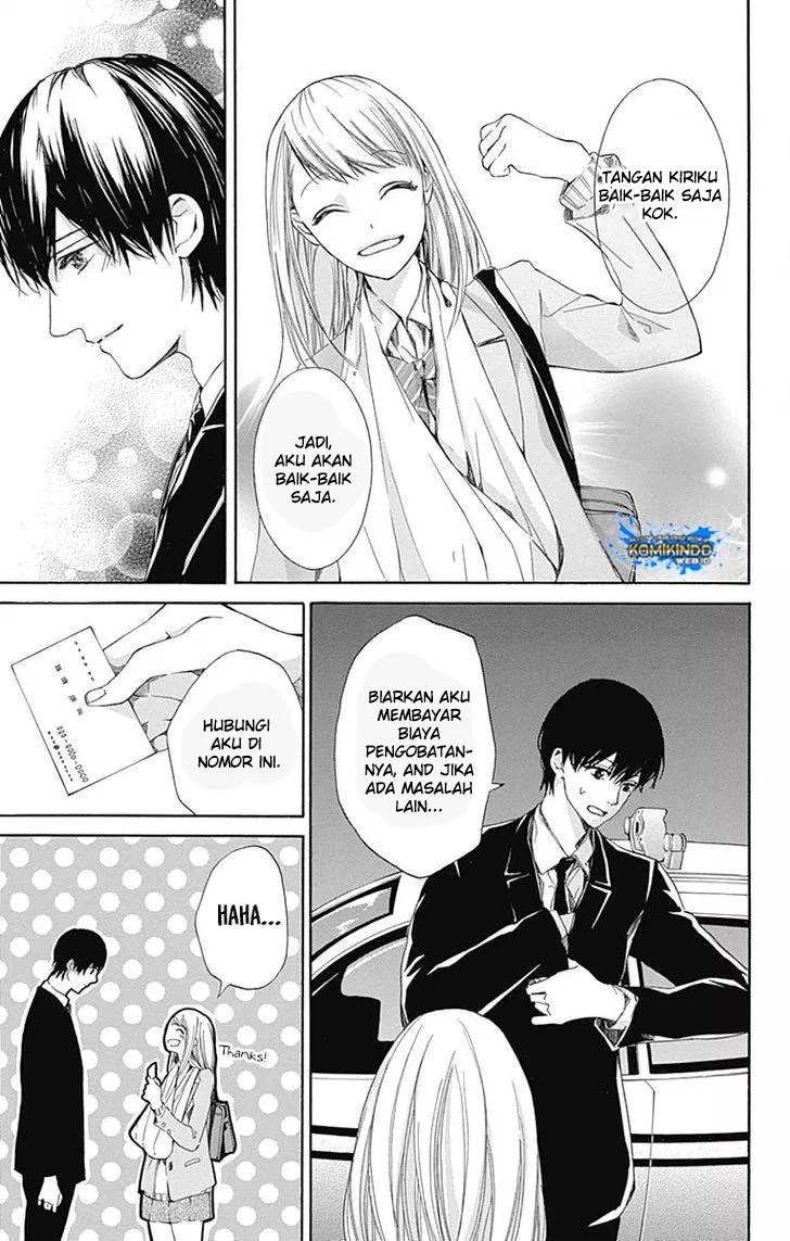 Hakoniwa no Soleil Chapter 01 - Halaman 28