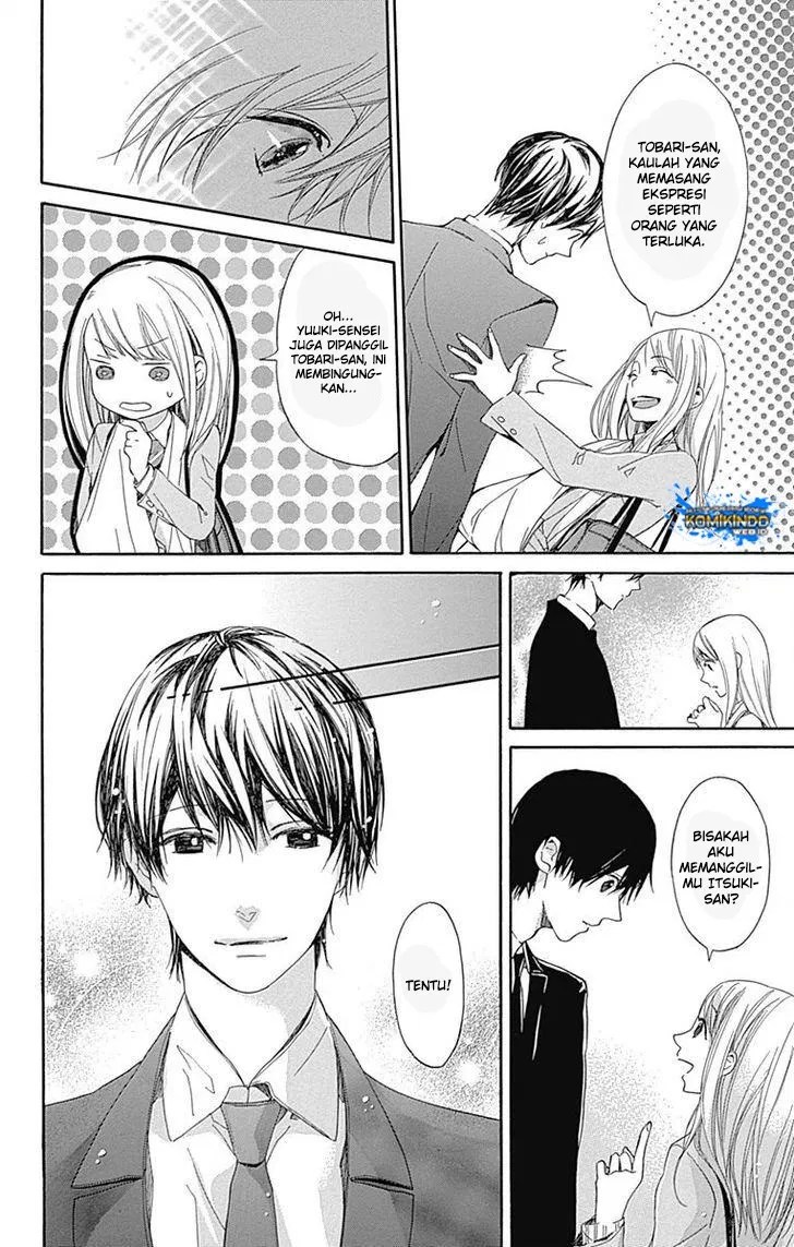 Hakoniwa no Soleil Chapter 01 - Halaman 29