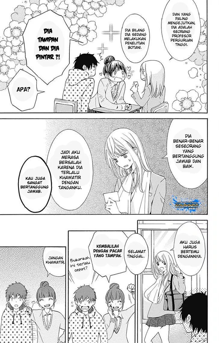Hakoniwa no Soleil Chapter 01 - Halaman 32