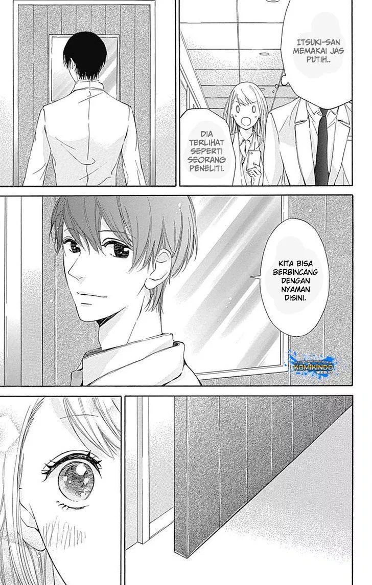 Hakoniwa no Soleil Chapter 01 - Halaman 34