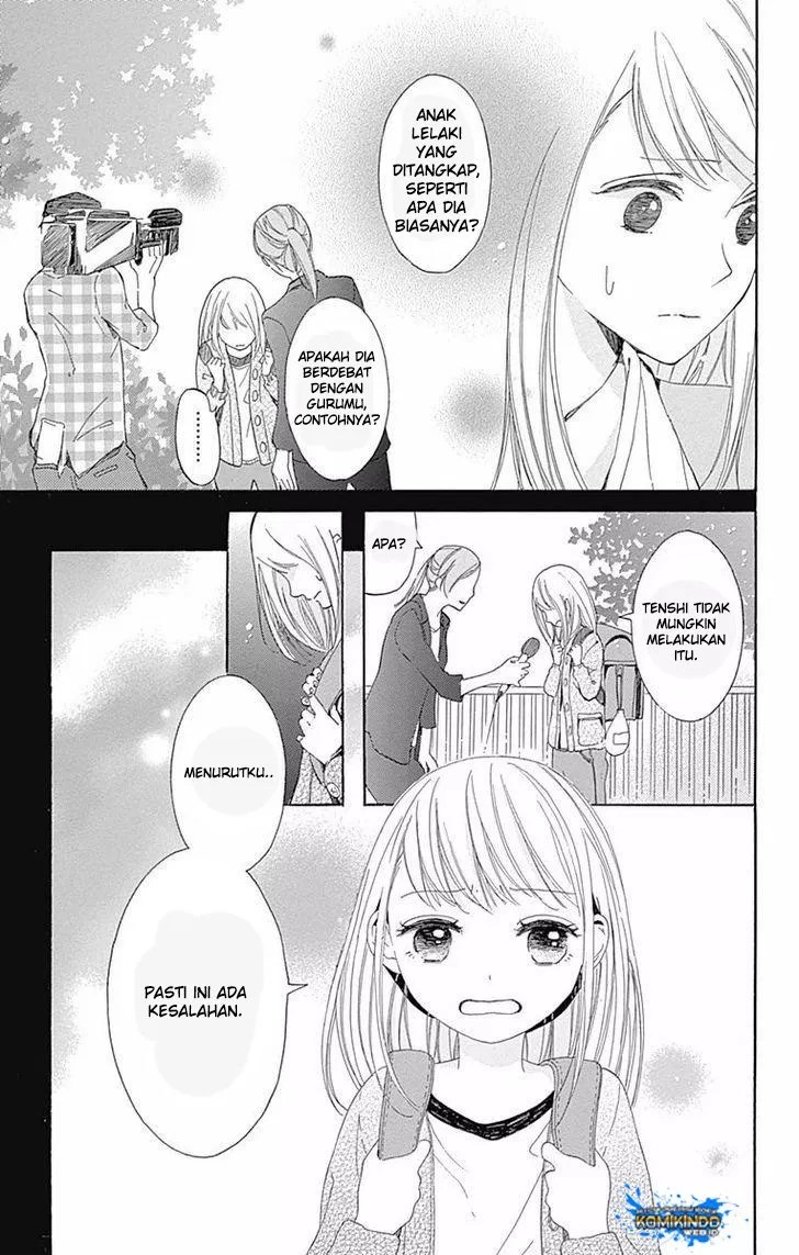 Hakoniwa no Soleil Chapter 01 - Halaman 45