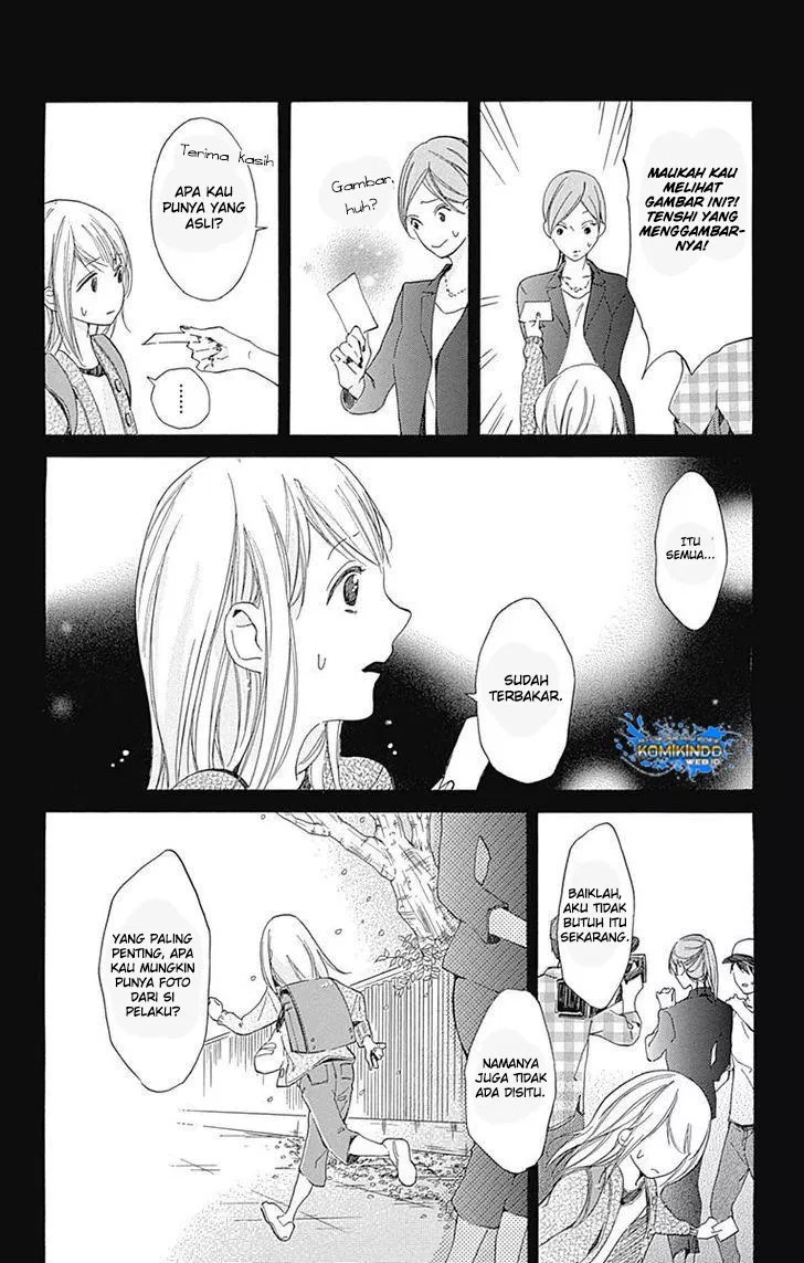 Hakoniwa no Soleil Chapter 01 - Halaman 46