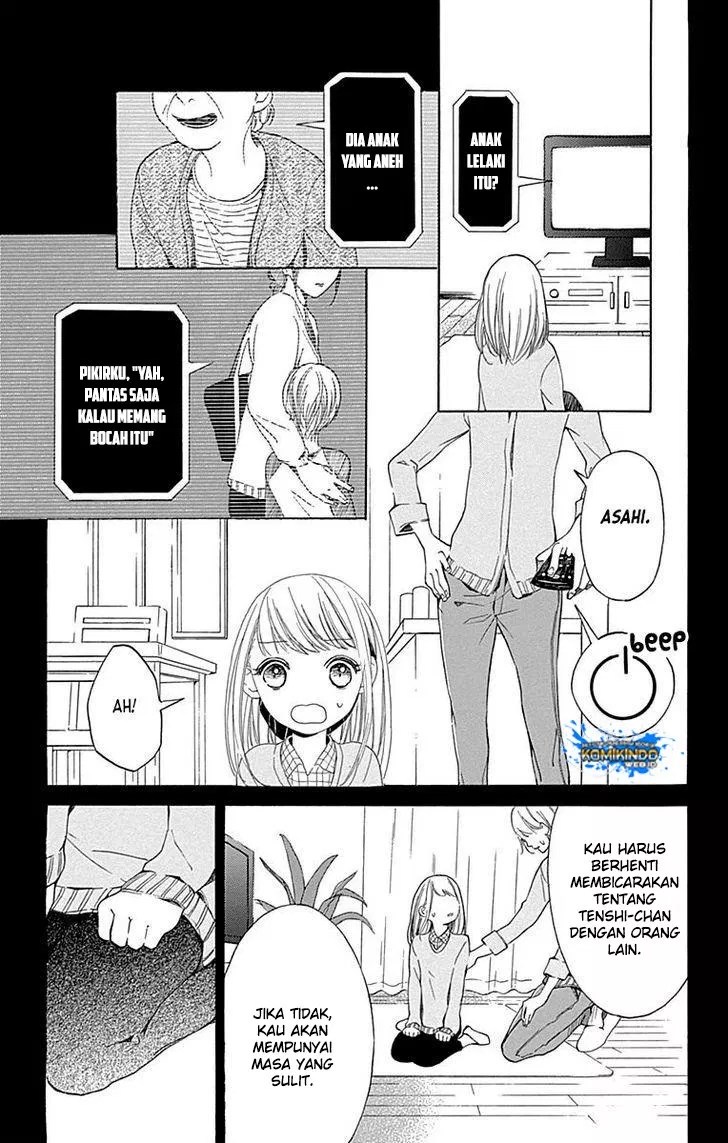 Hakoniwa no Soleil Chapter 01 - Halaman 47