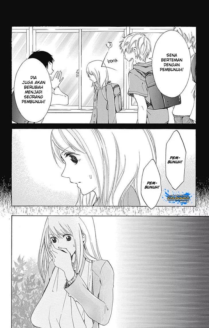 Hakoniwa no Soleil Chapter 01 - Halaman 48