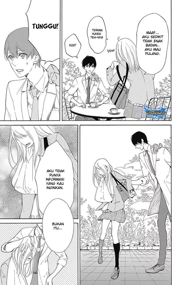 Hakoniwa no Soleil Chapter 01 - Halaman 49
