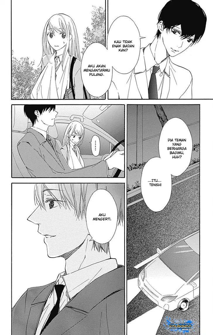 Hakoniwa no Soleil Chapter 01 - Halaman 50