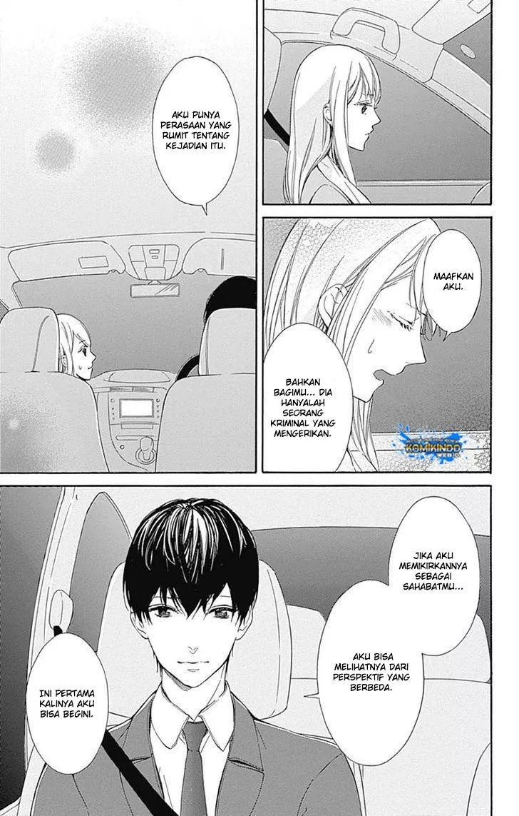 Hakoniwa no Soleil Chapter 01 - Halaman 51
