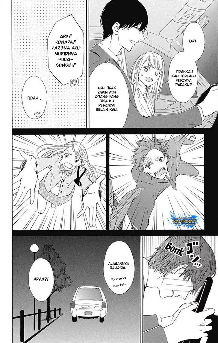 Hakoniwa no Soleil Chapter 01 - Halaman 52