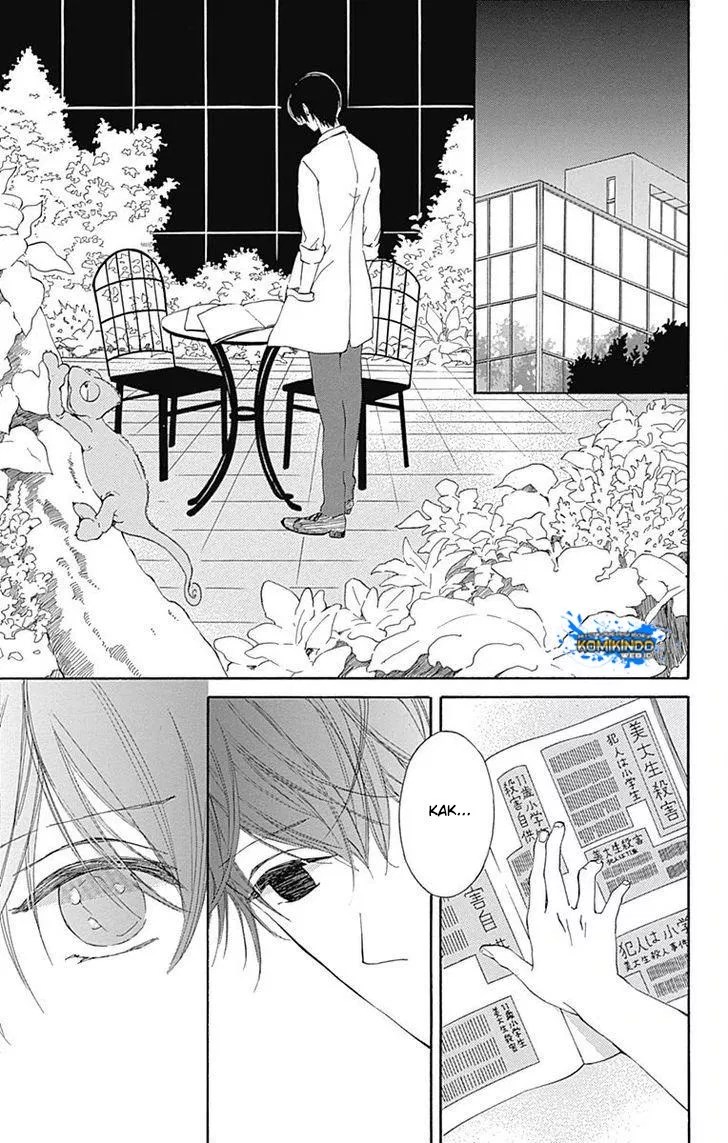 Hakoniwa no Soleil Chapter 01 - Halaman 53
