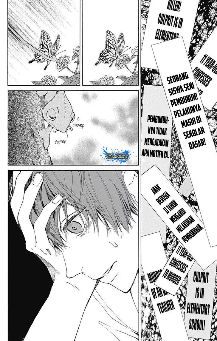 Hakoniwa no Soleil Chapter 01 - Halaman 54