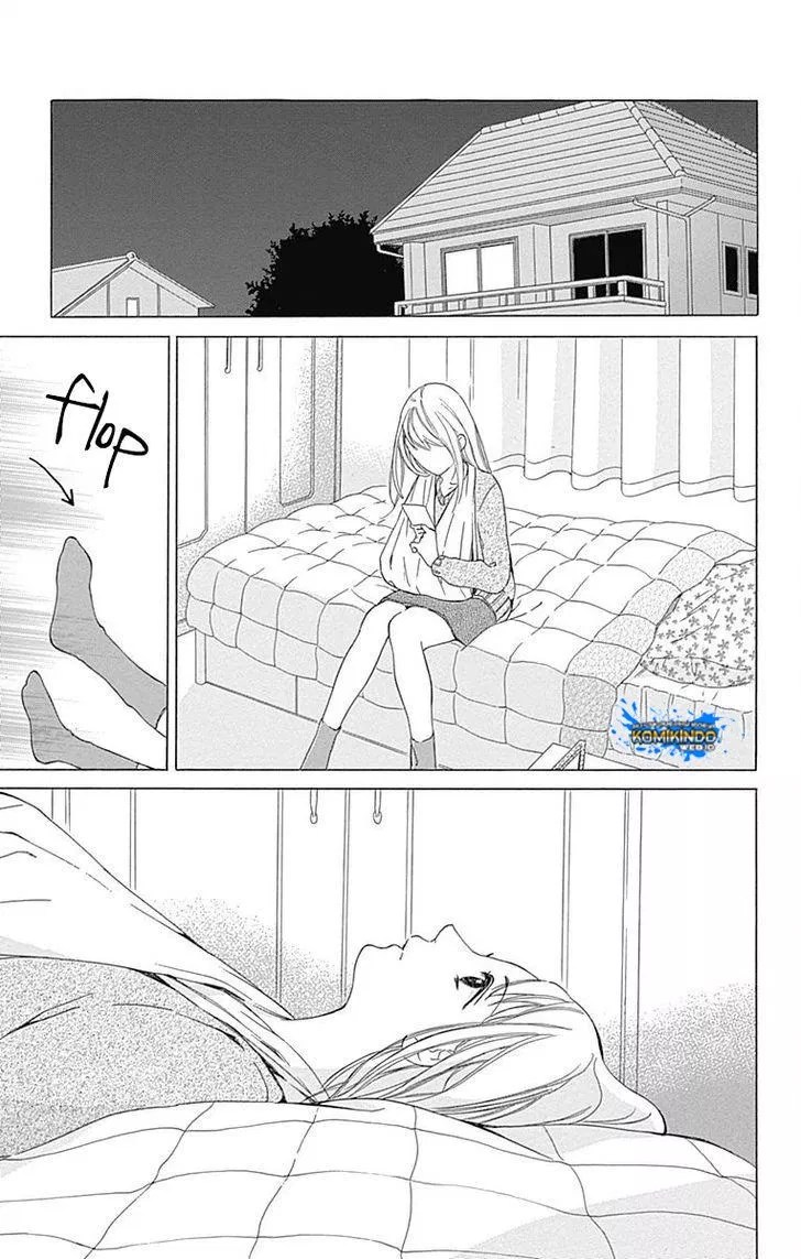 Hakoniwa no Soleil Chapter 01 - Halaman 55