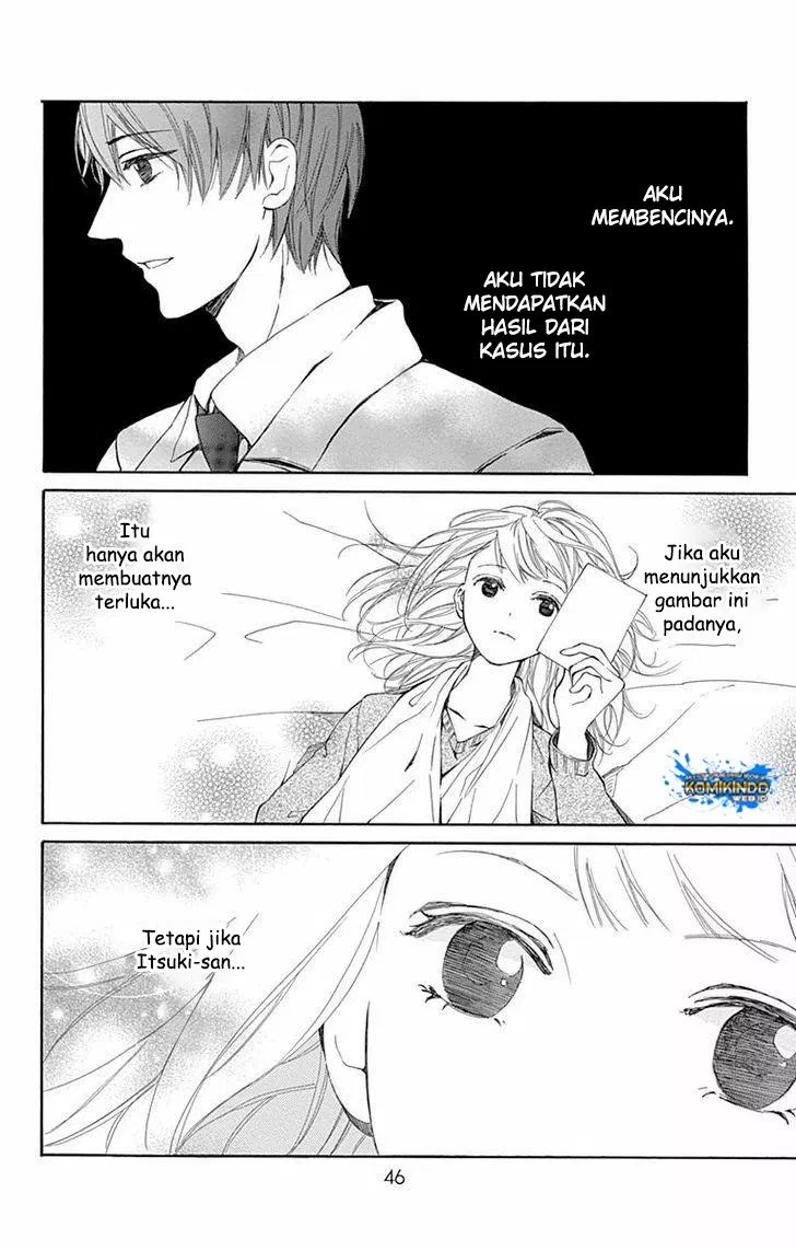 Hakoniwa no Soleil Chapter 01 - Halaman 56