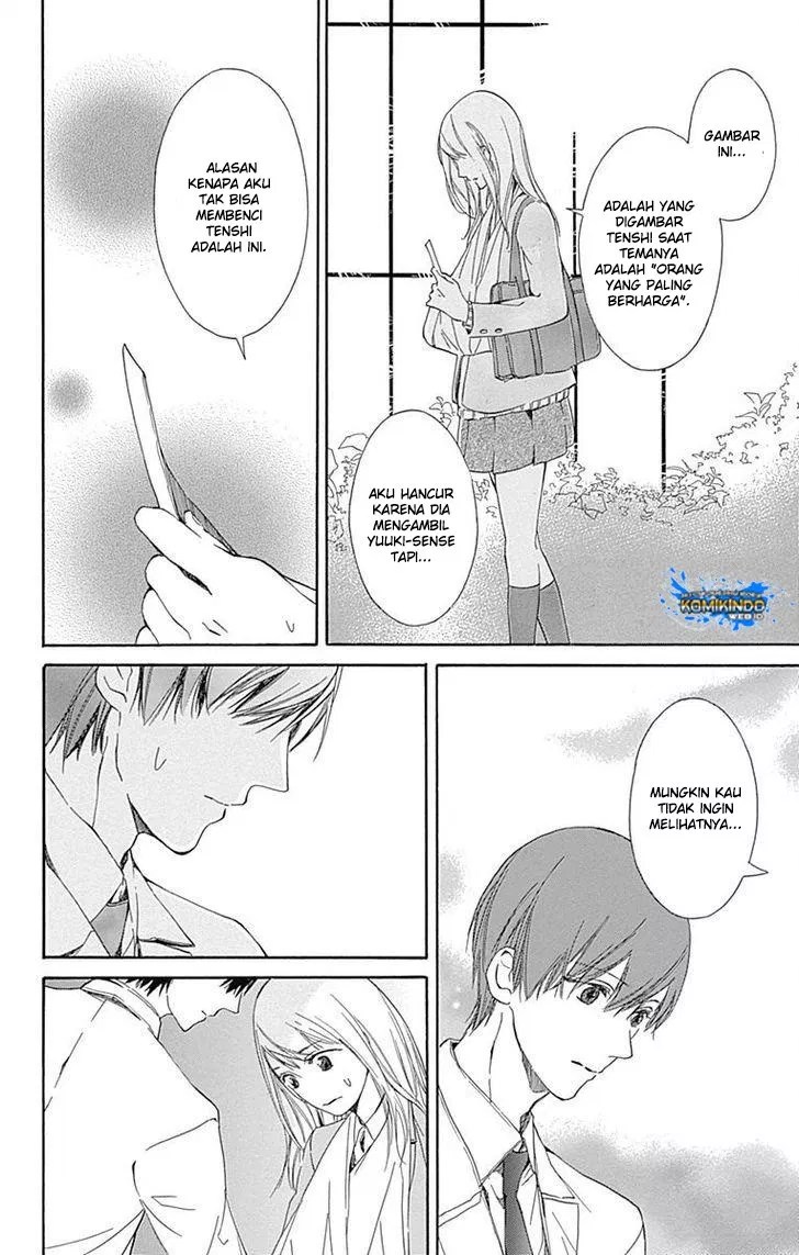 Hakoniwa no Soleil Chapter 01 - Halaman 58