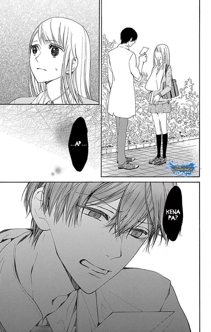 Hakoniwa no Soleil Chapter 01 - Halaman 60
