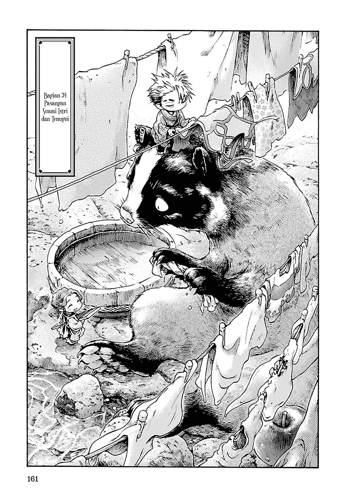 Manga Hakumei to Mikochi Chapter 34 gambar 2